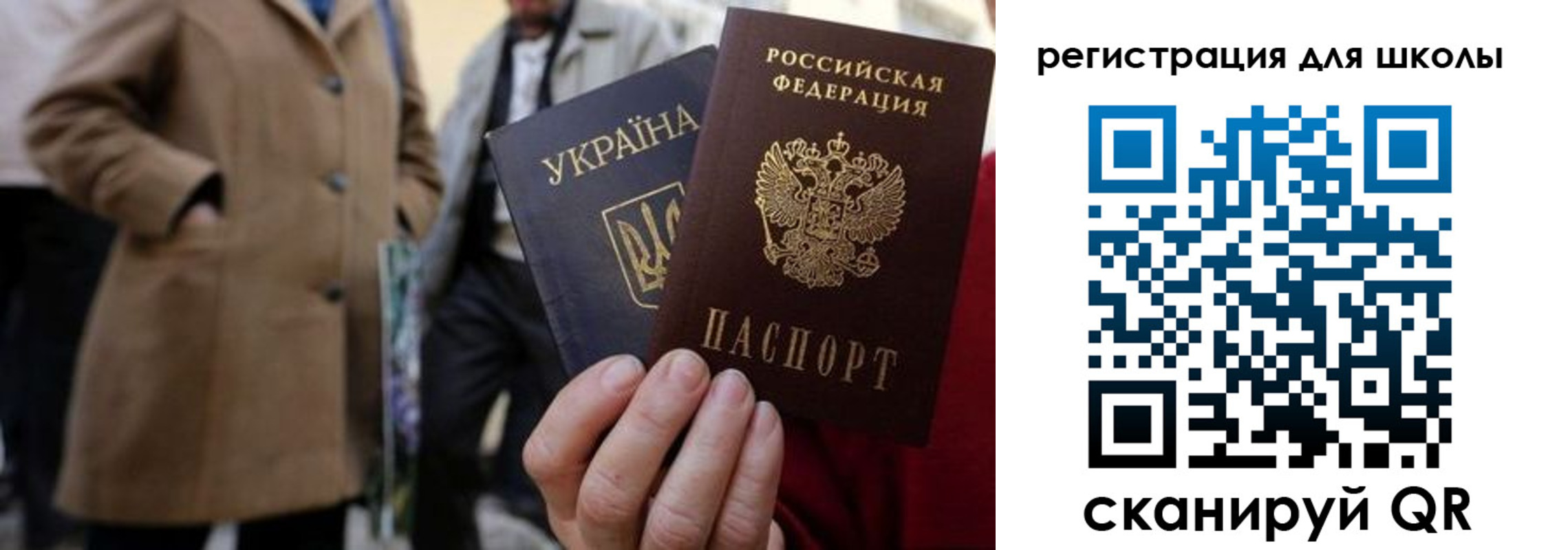 прописка поиск в Алексине