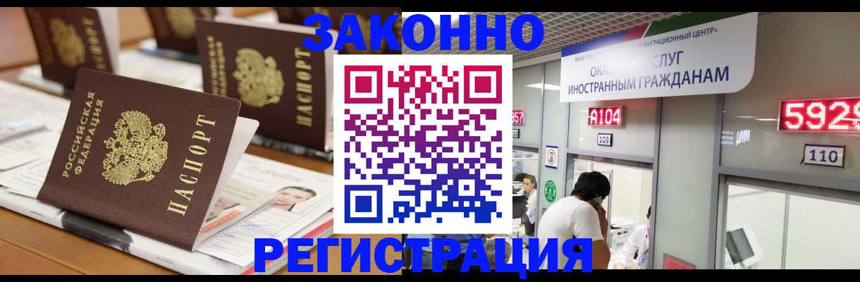 форма 3 в Алексине